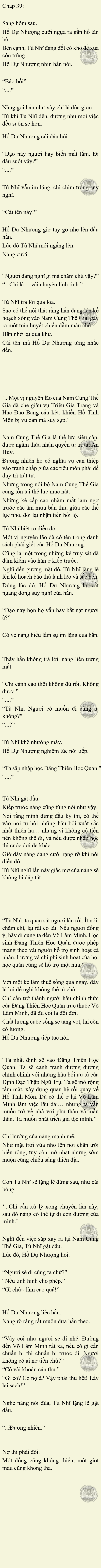 Đọc truyện PTTH[NOVEL] Thương Quỷ Vô Song - Chap 39
